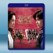 超神經械劫案下 (2023)藍光25G		 