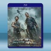 救世雙雄/大官小官 Bade Miyan Chote Miyan(2024)藍光25G		 