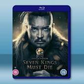 孤國春秋：七王喪鐘 (2023)藍光25G		 