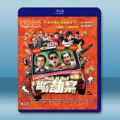 臨時劫案 (2024)藍光25G		 