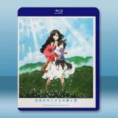 狼的孩子雨和雪 (2012)藍光25G		 