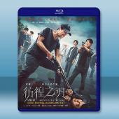 彷徨之刃 電影版【2024中國版+2014韓國版+2009日本版】藍光25G 3碟L		 