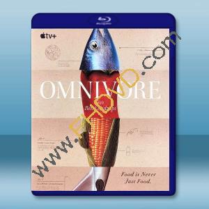 舌尖上的世界 Omnivore(2024)藍光25G 2碟L		 