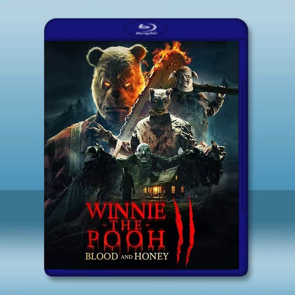 小熊維尼：血與蜜2 Winnie the Pooh: Blood and Honey 2(2024)藍光25G		 