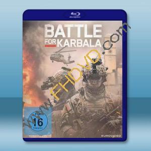 血戰危城卡爾巴拉 Karbala(2015)藍光25G		 