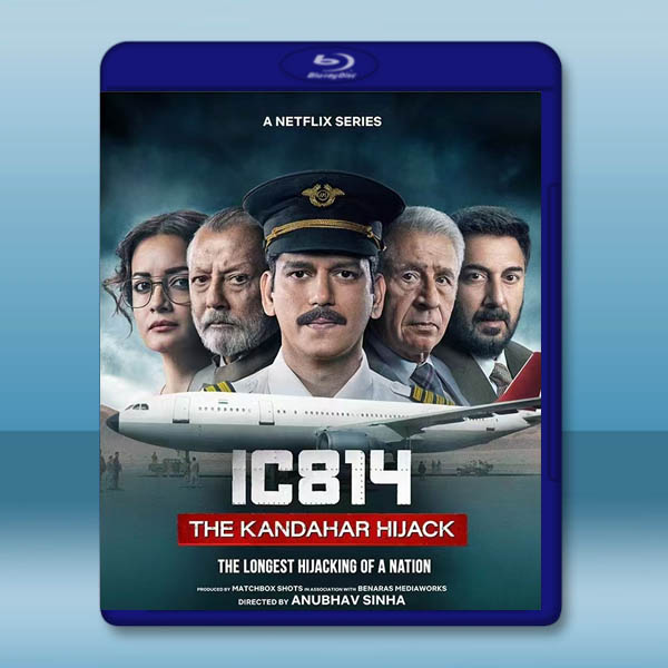 印航 814：坎達哈凶劫 (2024)藍光25G 2碟		 