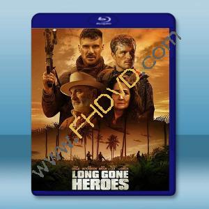 離開已久的英雄 Long Gone Heroes(2024)藍光25G		 