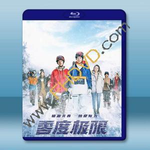 零度極限 (2024)藍光25G		 