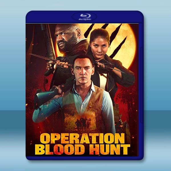 獵血行動 Operation Blood Hunt(2024)藍光25G		 