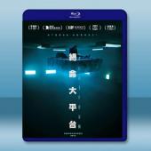 絕命大平台/饑餓站台 The Platform(2019)藍光影片25G		 