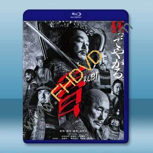 首/首級 Kubi (2023)藍光25G		 