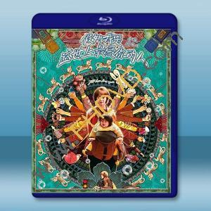 假如，我是這世上最愛你的人 (2024)藍光25G		 