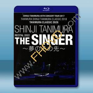 “日本樂壇國寶級音樂家”谷村新司經典演唱會合集 藍光25G 4碟		 