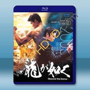 如龍/人中之龍 (2024)【TV全集+電影版】藍光25G 3碟L		 