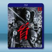 首/首級 Kubi (2023)藍光25G		 