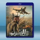 ASERB:中隊 Aserb: The Squadron...