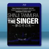 “日本樂壇國寶級音樂家”谷村新司經典演唱會合集 藍光25...