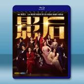 影后 (2024)藍光25G 2碟W