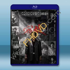 宿敵 (2024)【TV全集+幕後花絮】藍光25G 2碟		 