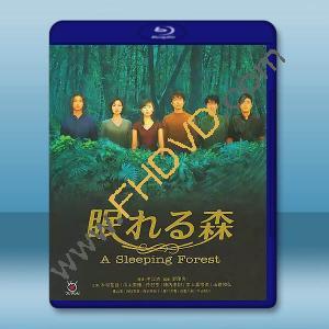 《中山美穗-日劇》沉睡的森林 (1998)藍光25G 2碟		 