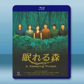 《中山美穗-日劇》沉睡的森林 (1998)藍光25G 2碟		 