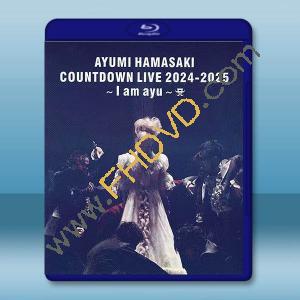 濱崎步2024-2025日本跨年演唱會 藍光25G		 