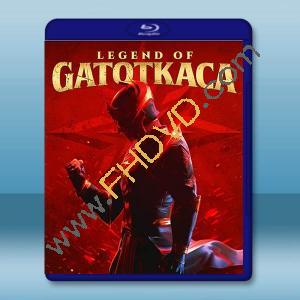 薩塔里亞神：加托尼卡 (2022)藍光25G		 