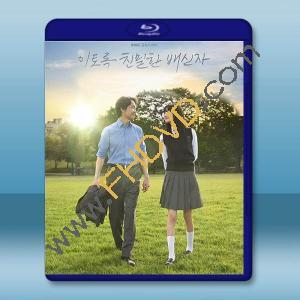 如此親密的背叛者 (2024)藍光25G 2碟		 