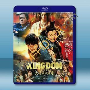 王者天下4 キングダム 大将軍の帰還 (2024)藍光25G		 