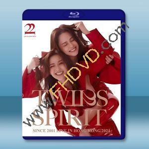 《TWINS SPIRIT 2024》紅館演唱會 藍光25G 2碟		 