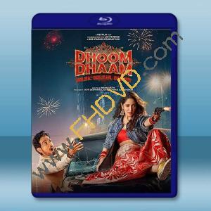 新婚樂逃逃 Dhoom Dhaam (2025)藍光25G		 