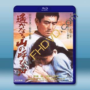 遠山的呼喚 遙かなる山の呼び聲 (1980)藍光25G		 