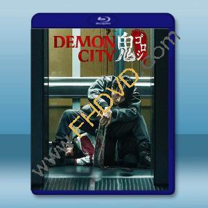 鬼城殺 Demon City 鬼ゴロシ(2025)藍光25G		 