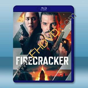 篝火之戰 Firecracker (2024)藍光25G		 