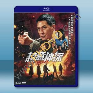 超意神探 (2024)藍光25G		 