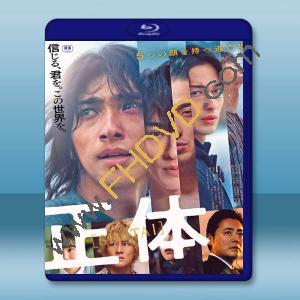 嫌疑者的真相/正體 (2024)藍光25G L		 