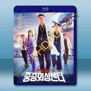 重症外傷中心 (2025)藍光25G 2碟L		 