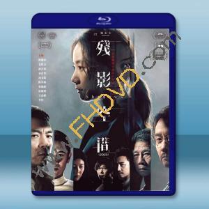 殘影空間 (2023)藍光25G L		 
