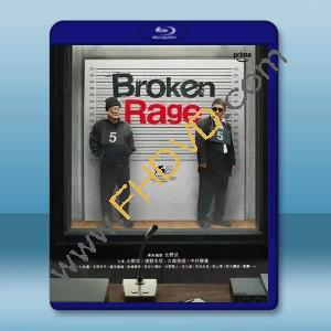 破碎的憤怒 Broken Rage (2024)藍光25G L		 