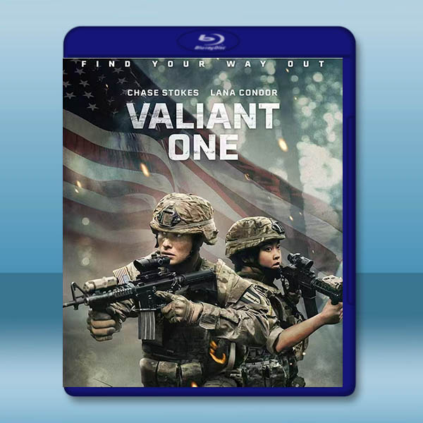 勇敢之人 Valiant One (2025)藍光25G		 