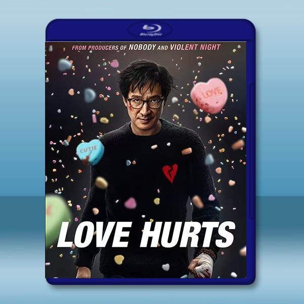 狠狠愛/前任殺神 Love Hurts(2025)藍光25G		 