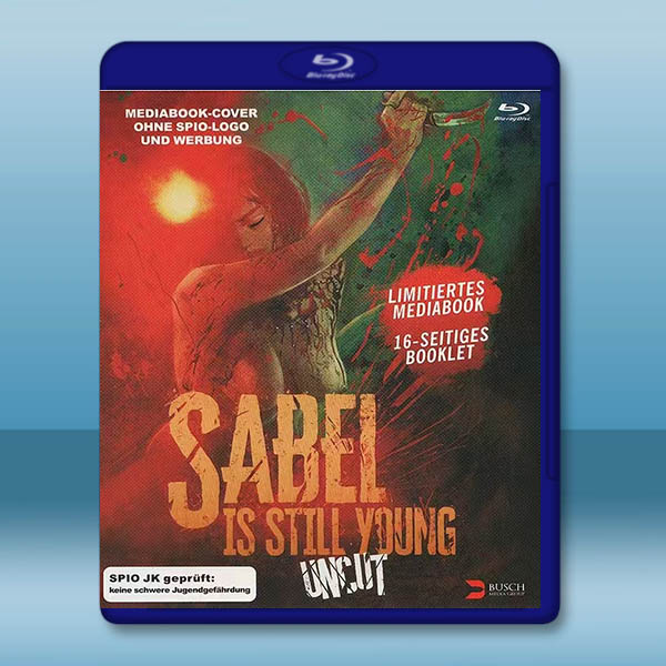 血欲色變/薩貝爾還很年輕 Sabel Is Still Young(2022)藍光25G		 