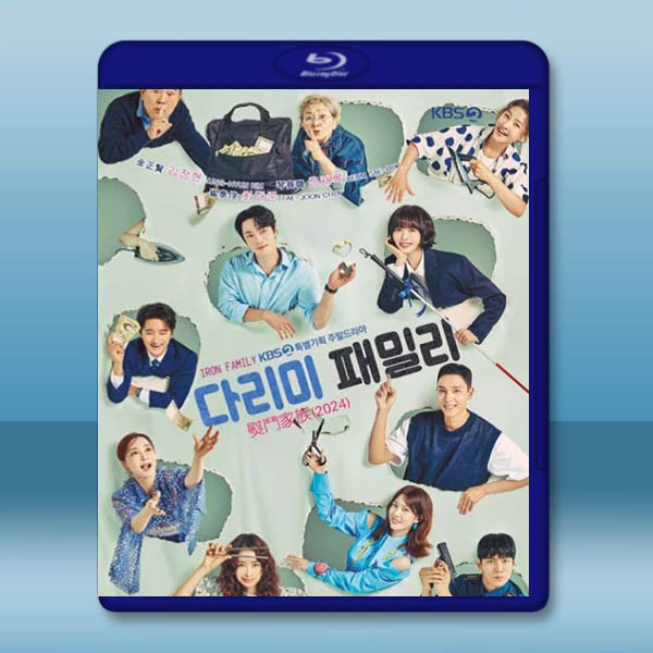 熨斗家族 (2024)藍光25G 4碟L		 