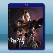于氏王后 (2024)【全集未刪減版】藍光25G 2碟		 