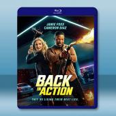 特務再出發/重返行動 Back in Action(2025)藍光25G		 