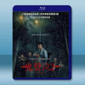鬼聲泣2/鬼聲陰2/鬼滴語2 (2024)藍光25G		 