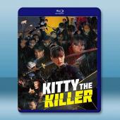 殺手凱蒂 Kitty The Killer (2024)...