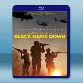 黑鷹折翼：摩加迪休之戰全紀錄 (2025)藍光25G