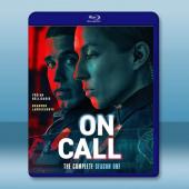 待命警察 On Call (2025)藍光25G 2碟		 