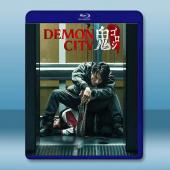 鬼城殺 Demon City 鬼ゴロシ(2025)藍光25G		 